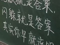 -袁老四重庆老火锅(桐梓坡店)