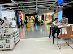 -宜家家居(四元桥商场店)