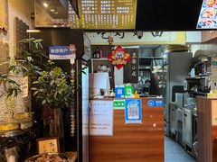 -豆爺小面(朱雀店)