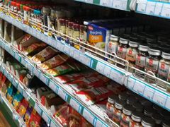 -帝玛进口精品超市D-MART