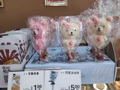 -华荣西饼屋(榕江店)