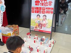 -肯德基(晋江城市广场店)