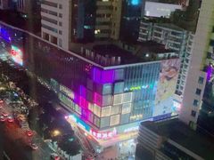 -深圳粤海酒店