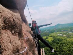 -马头山