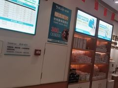 -优足匠·修脚.采耳.按摩(双成店)