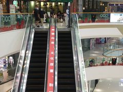 -万达广场(盐城盐都店)