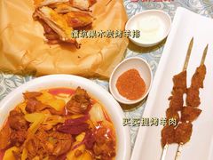 -巴扎美食·新疆菜·西域歌舞表演餐厅(新疆大厦店)