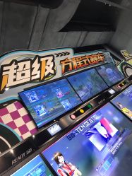 -嗨翻Hi-Fun竞技主题乐园·蹦床团建生日聚会(五棵松华熙店)