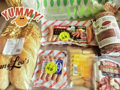 -婕妮璐超市 Jenny Lou’s Shop(三里屯店)