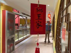 -西贝(六里桥旗舰店)