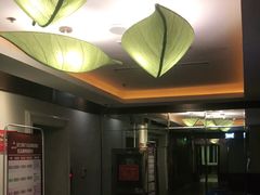 -东方之珠洗浴休闲广场(和平店)