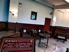 -溪口-滕头旅游景区