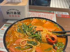 -肥汁米蘭香港米线(宁波路总店)