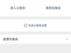 -中粮丰通（北京)食品有限公司