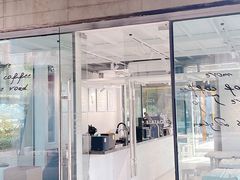 门面-BLATAGE COFFEE