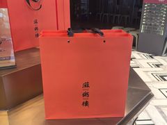 -滋粥楼·顺德菜(番禺广场总店)