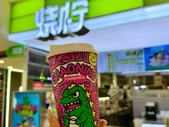 -烧柠·柠檬茶(大融城店)
