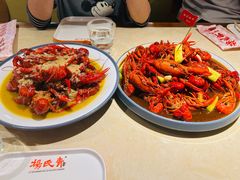 -杨氏青龙虾·羊蝎子(珠江路店)