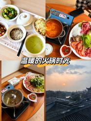 点击看大图 -爱弥儿月子中心(省医院店)