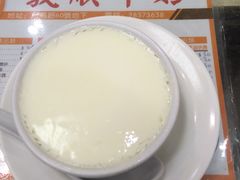 -义顺牛奶公司