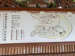 -海南槟榔谷黎苗文化旅游区