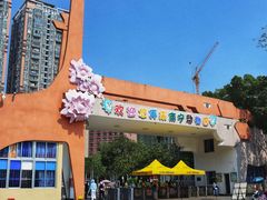 -南宁市动物园