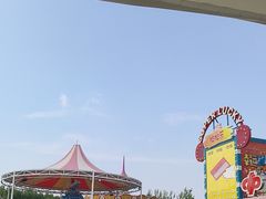 -沈阳方特欢乐世界