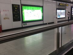 -星海广场(地铁站)