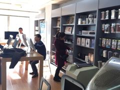 -果粉管家苹果维修·苹果哥科技(中关村科贸中心写字楼店)