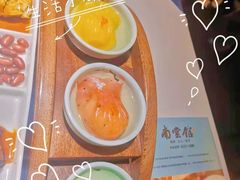 -南棠馆粤菜坊(群光店)