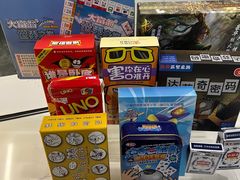 -极限PLAY运动娱乐新世界·团建派对潮玩休闲馆·室内蹦极高空游乐园