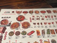 -破店肥哈·海鲜·烧烤(郑州银泰inPARK店)
