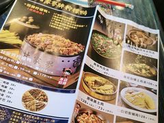 -甘家界牌柠檬鸭(青山店)