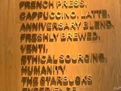 -星巴克(深圳侨城街店)