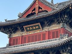 -大同古城-太平楼