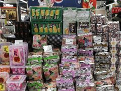 -华润万家(凯德广场店)