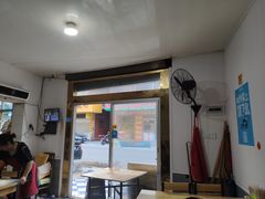 -十三妹咸米时店