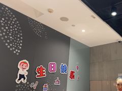 -海底捞火锅(锦艺城店)