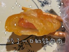 -额娘·春饼烤鸭(乐汇城店)