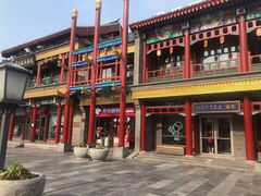 -北京前门大栅栏