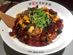 -川成元·麻辣香锅(凯德MALL西直门店)