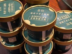 -懒人盐府人家·自贡大麻鱼(安贞店)