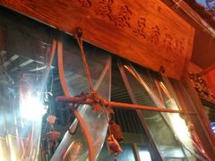 -礼泉醪糟作坊(永兴坊店)