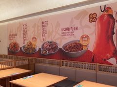 -春饼先生·北京烤鸭(甘井子万达店)