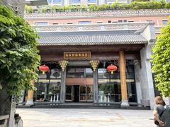 -佛山顺德香云纱园林酒店(清晖园店)