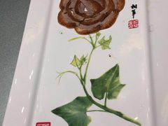 -全聚德(常州店)