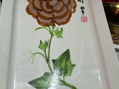 -北京全聚德(王府井店)