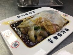 -银记肠粉(文昌北路店)