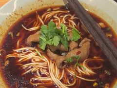 -好這口重庆小面(总店)