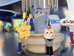 -中国杭州低碳科技馆